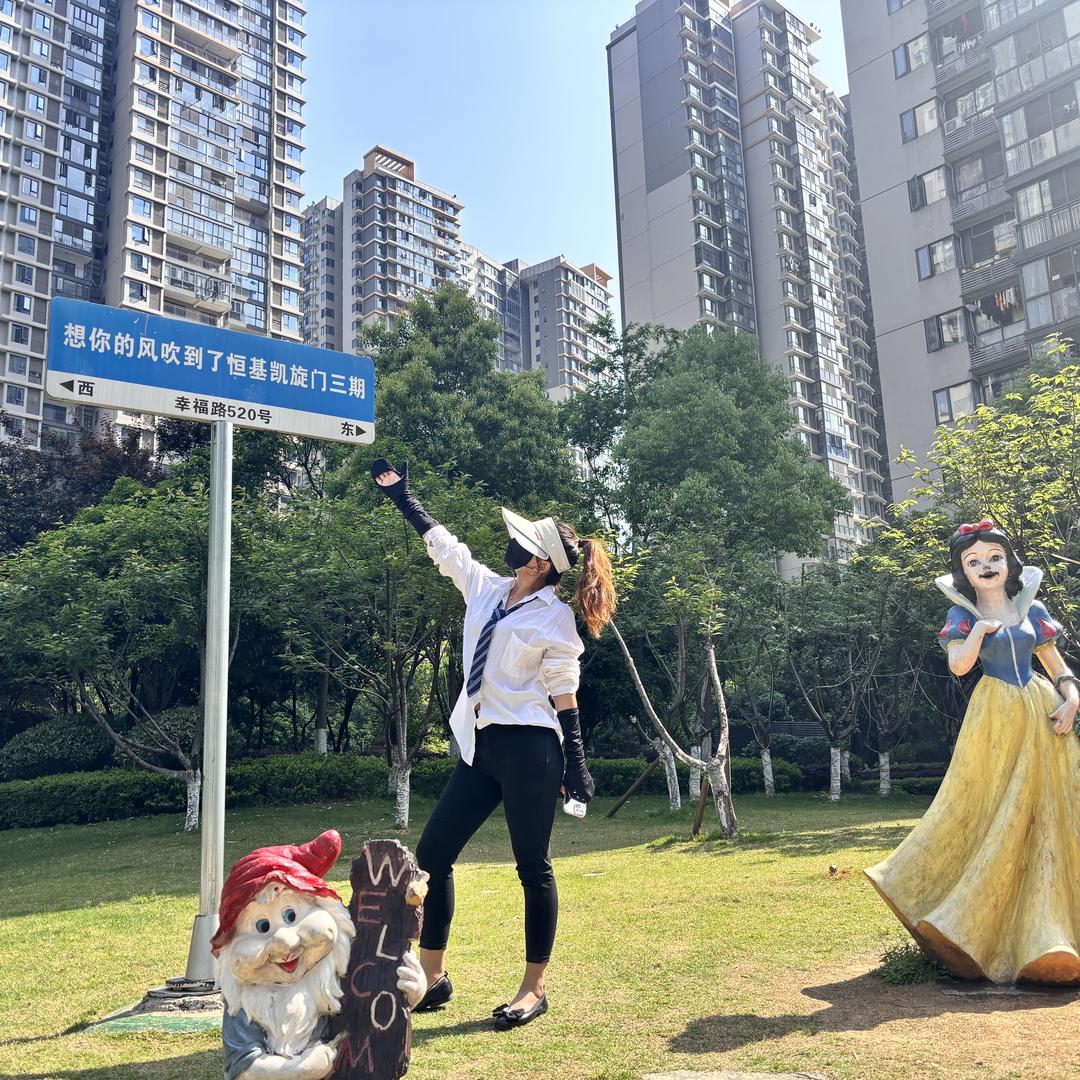 黎媚优选安家