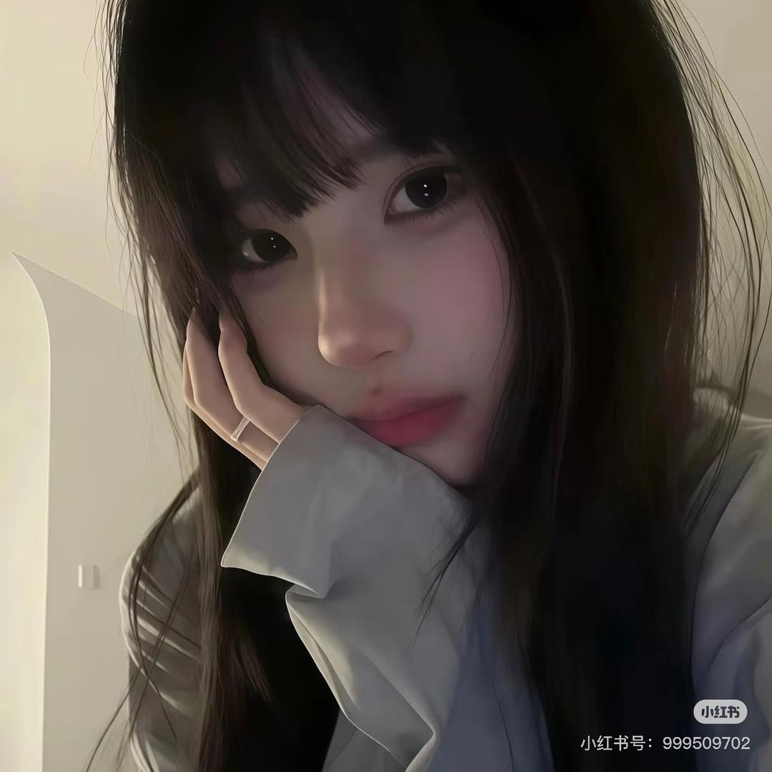 柚子.