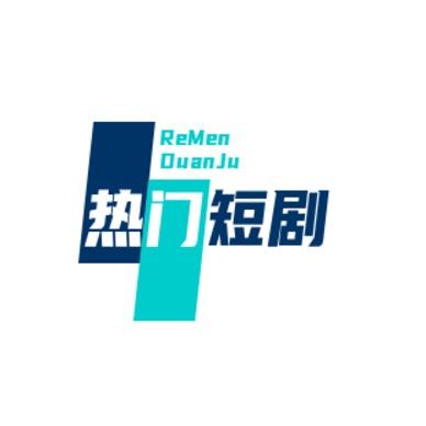 蓝天剧场