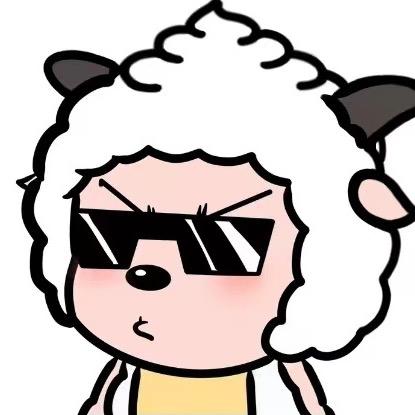 小土豆🥔🥔🥔