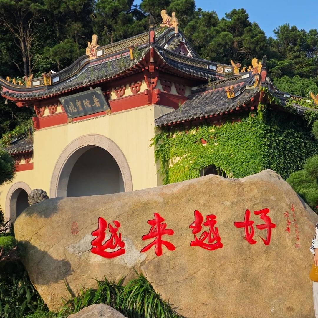 越来越好