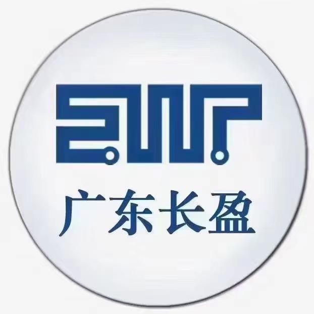 长盈精密官方招募中心