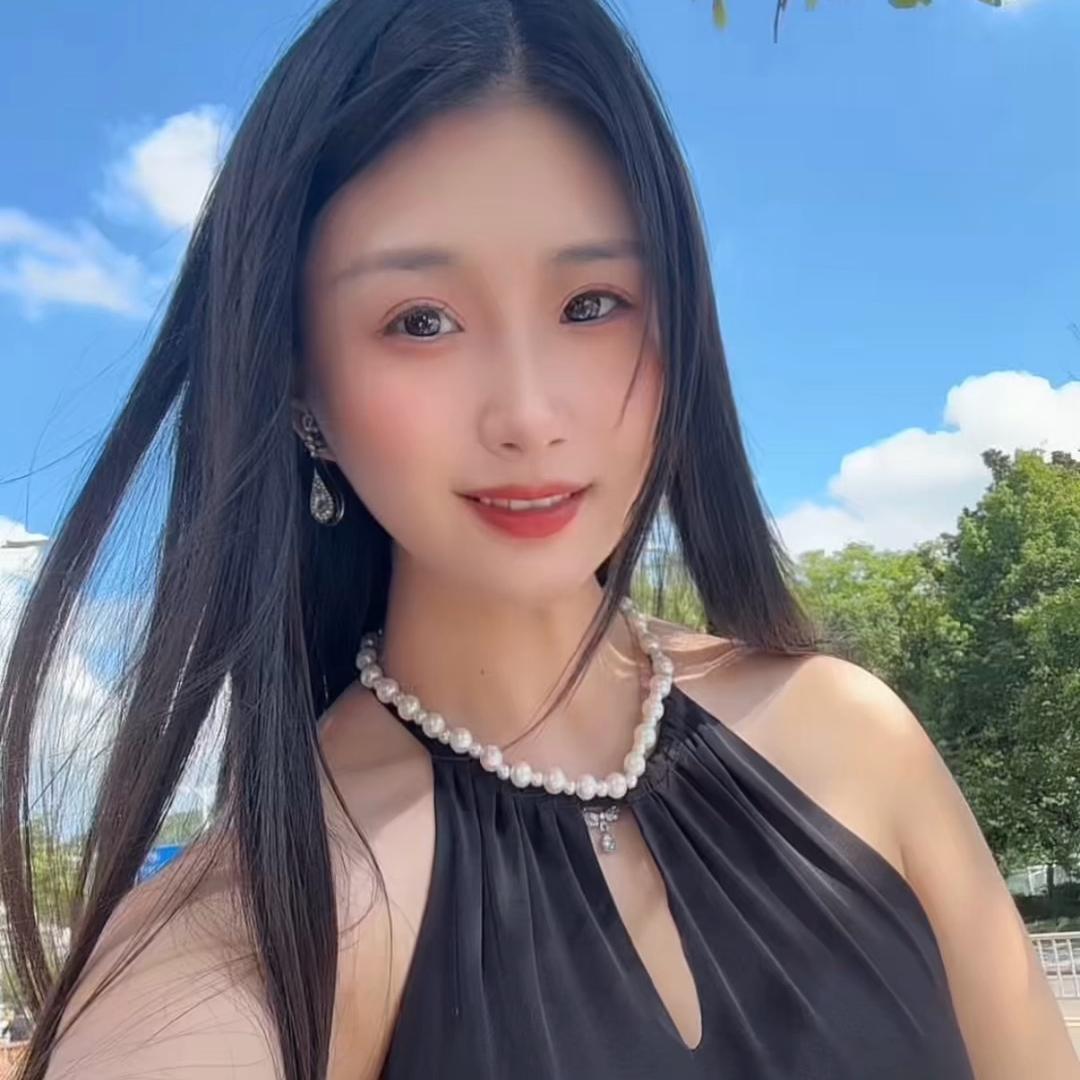 懿