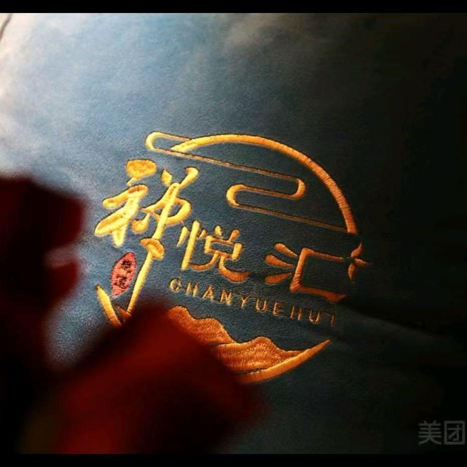 常年招聘