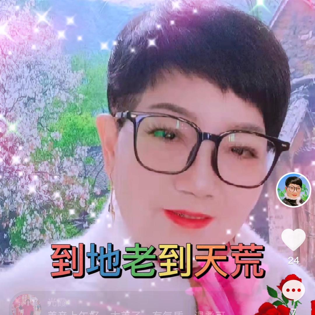 海口龙华区亿微百货商行