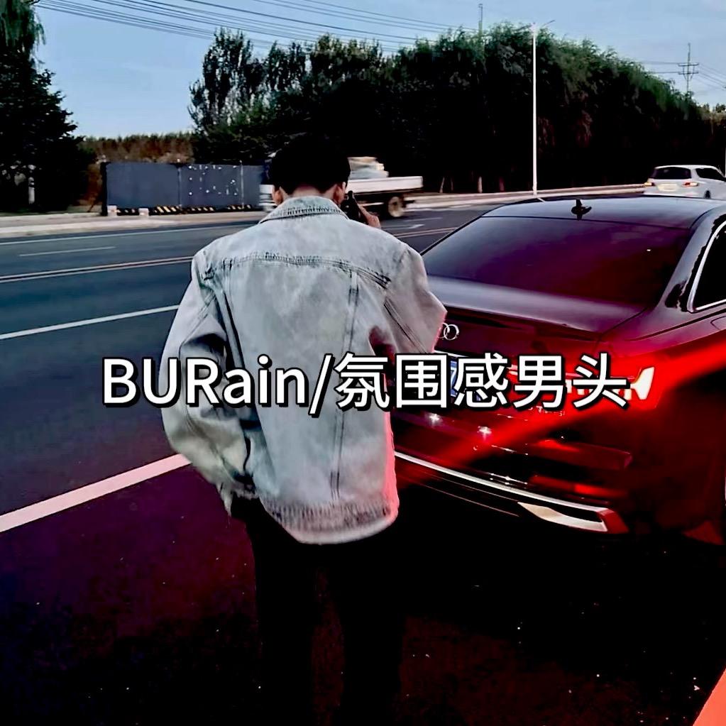 一源
