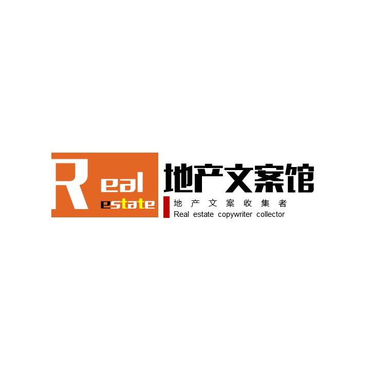 小陈不干房地产
