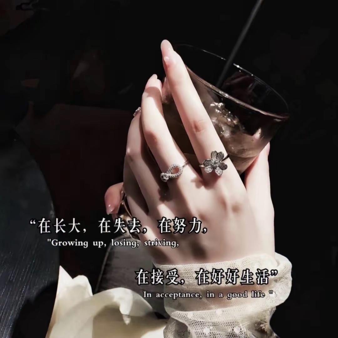 臭宝呀