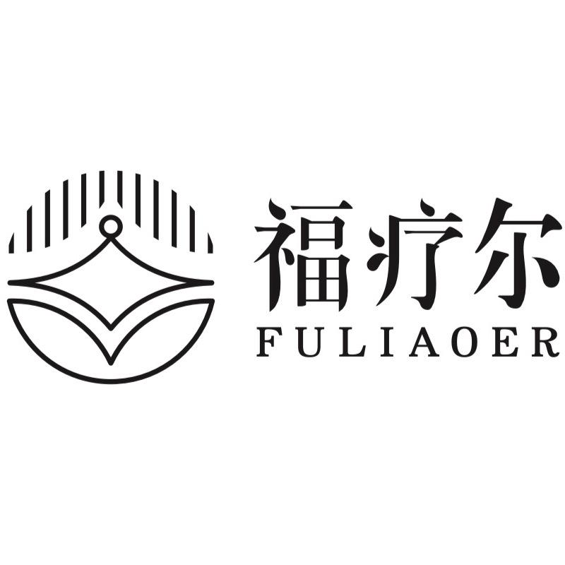 福疗尔企业店