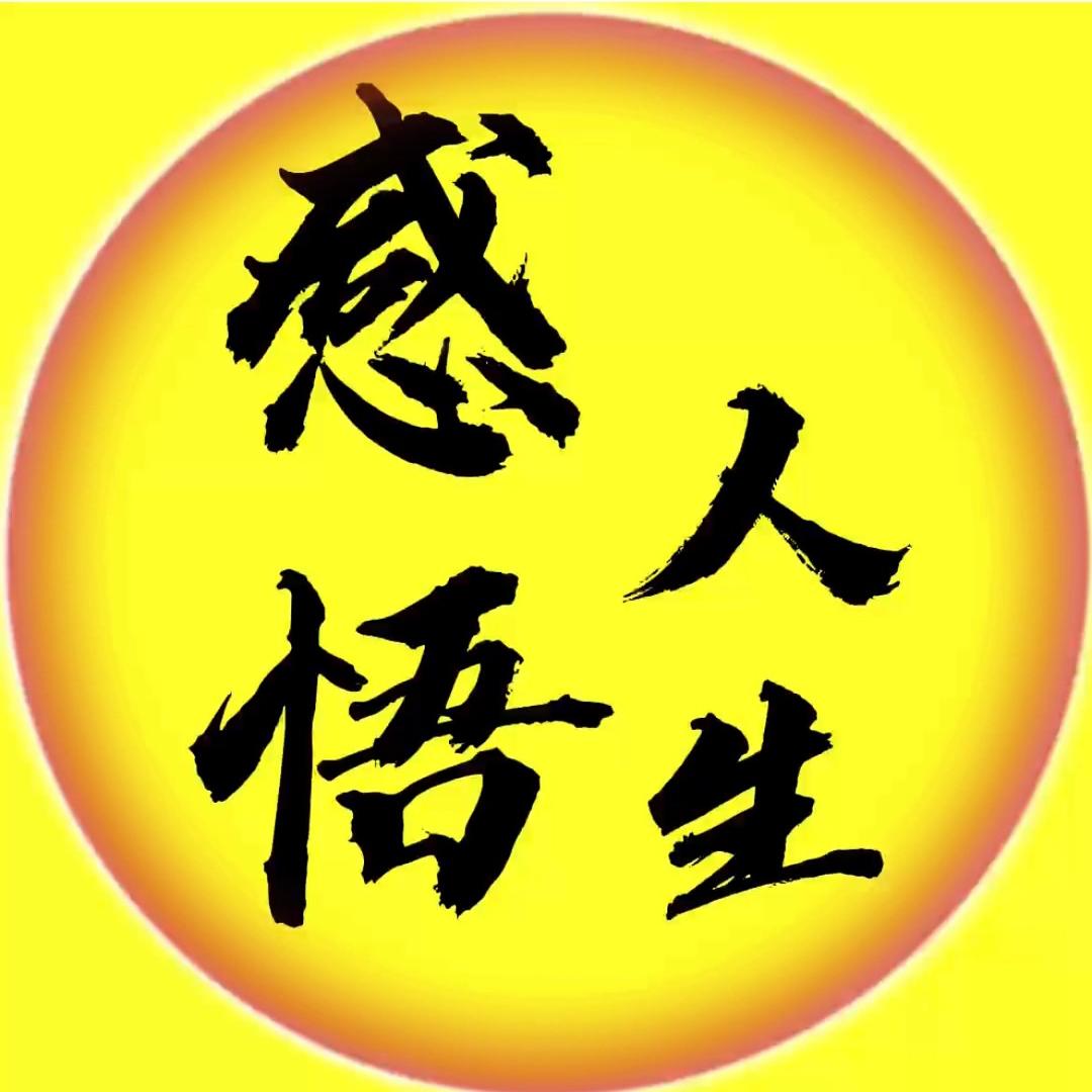 甜蜜笑声