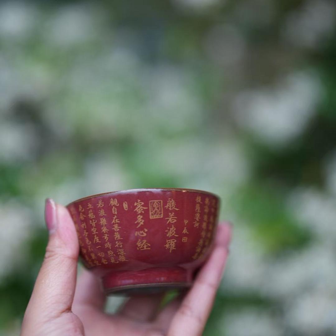景德镇漫烧陶瓷工作室