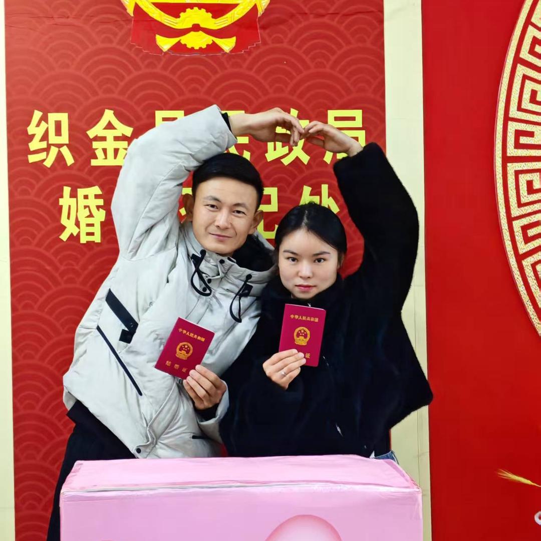 贵州远嫁安徽的女孩子