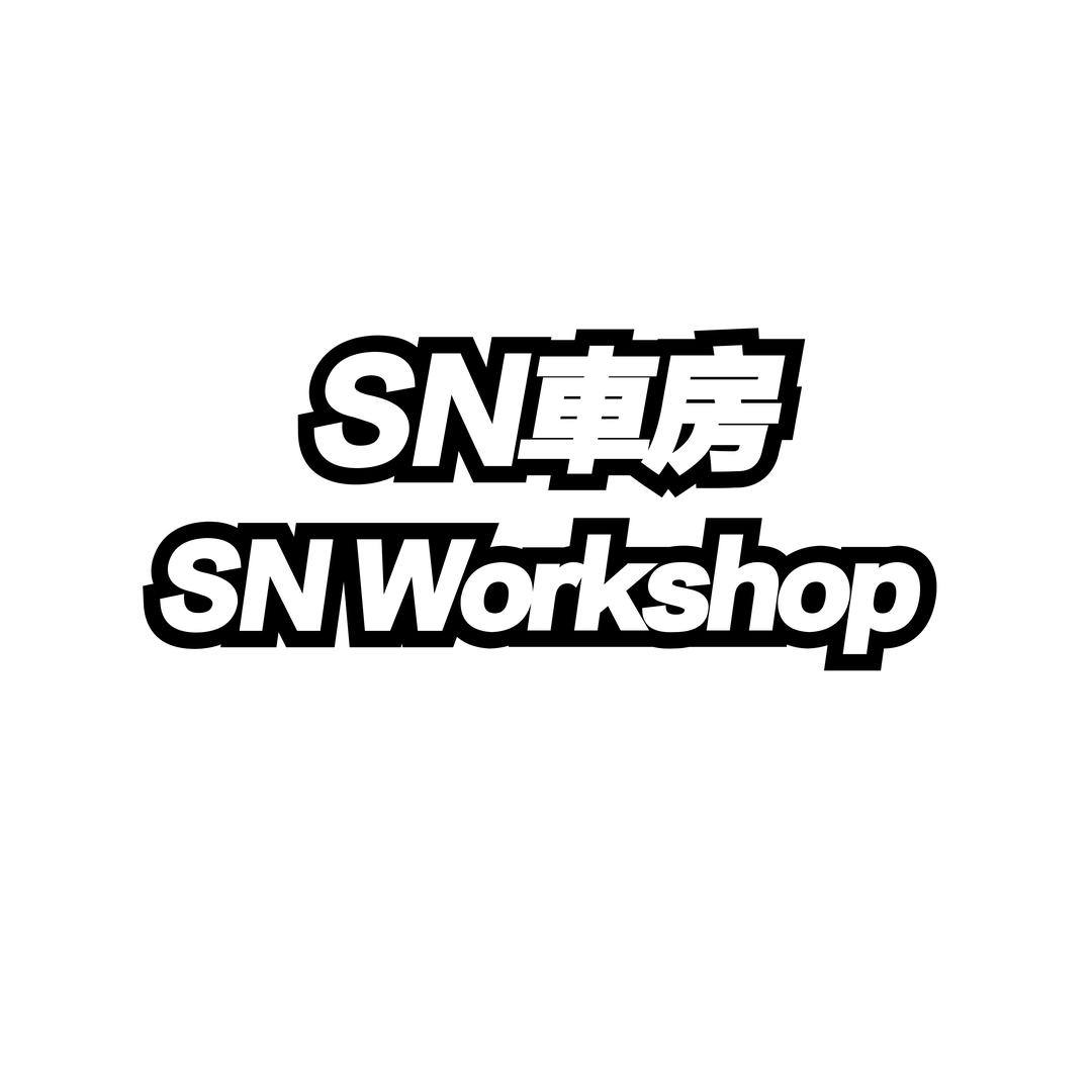 辽阳2580隐形车衣SN贴膜工厂店