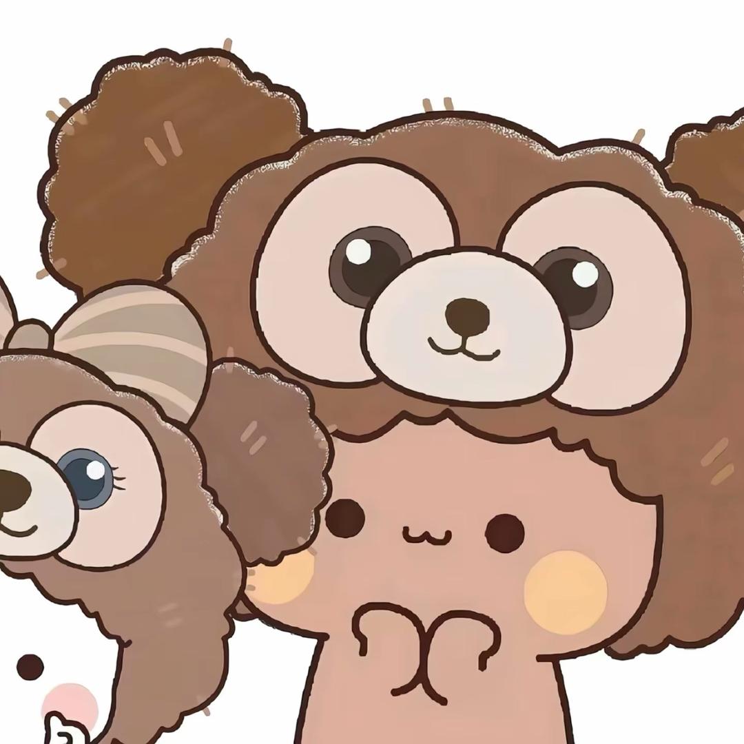成逸