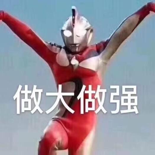 今天下小雨.