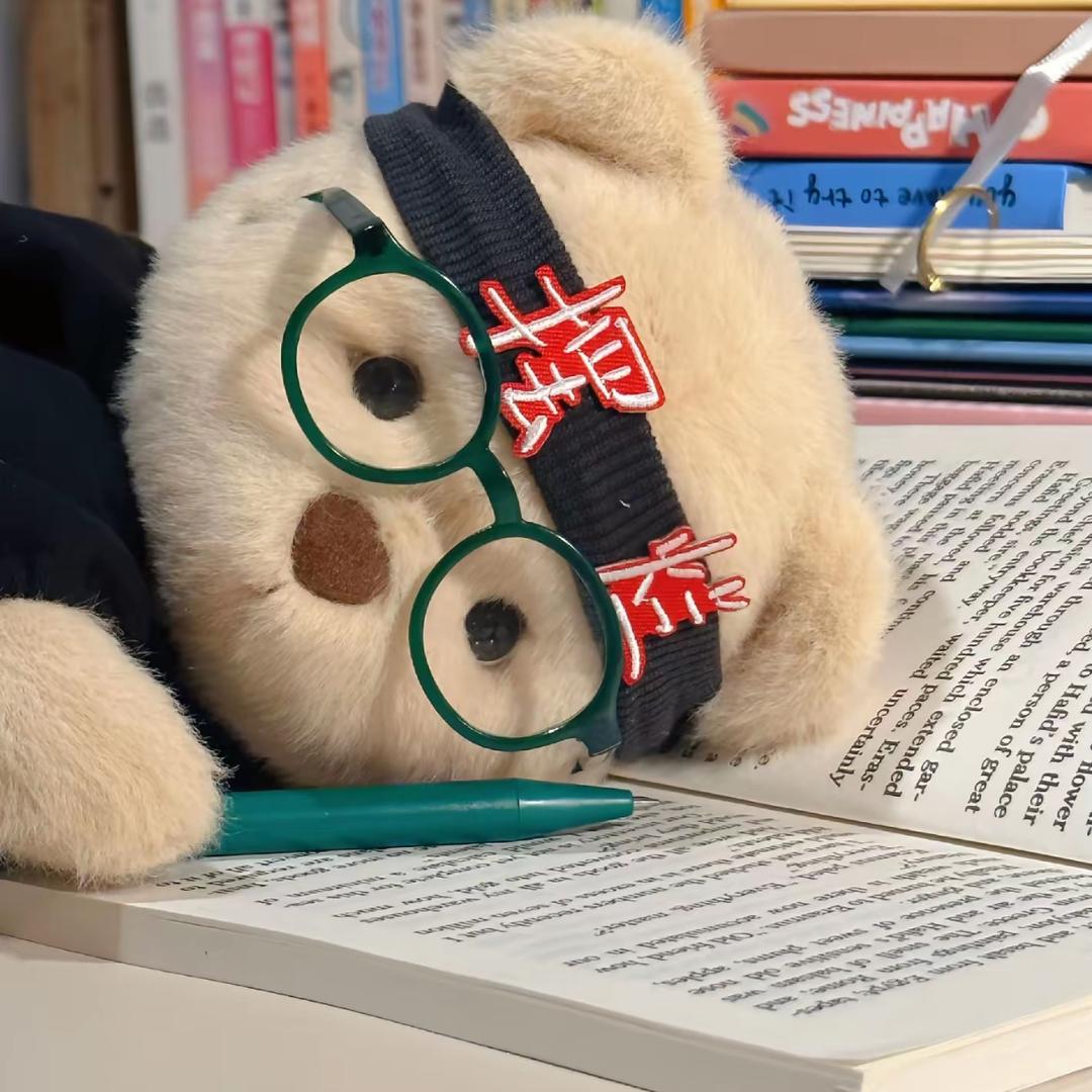 开心小站 张嘿嘿