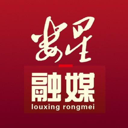 @赞娄星