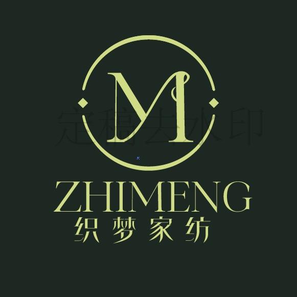 织梦家纺优品馆