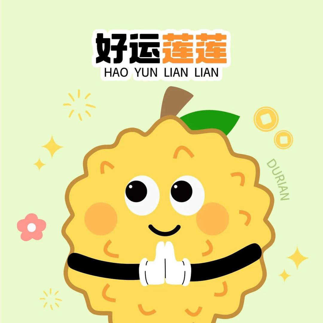 AI 带货一哥