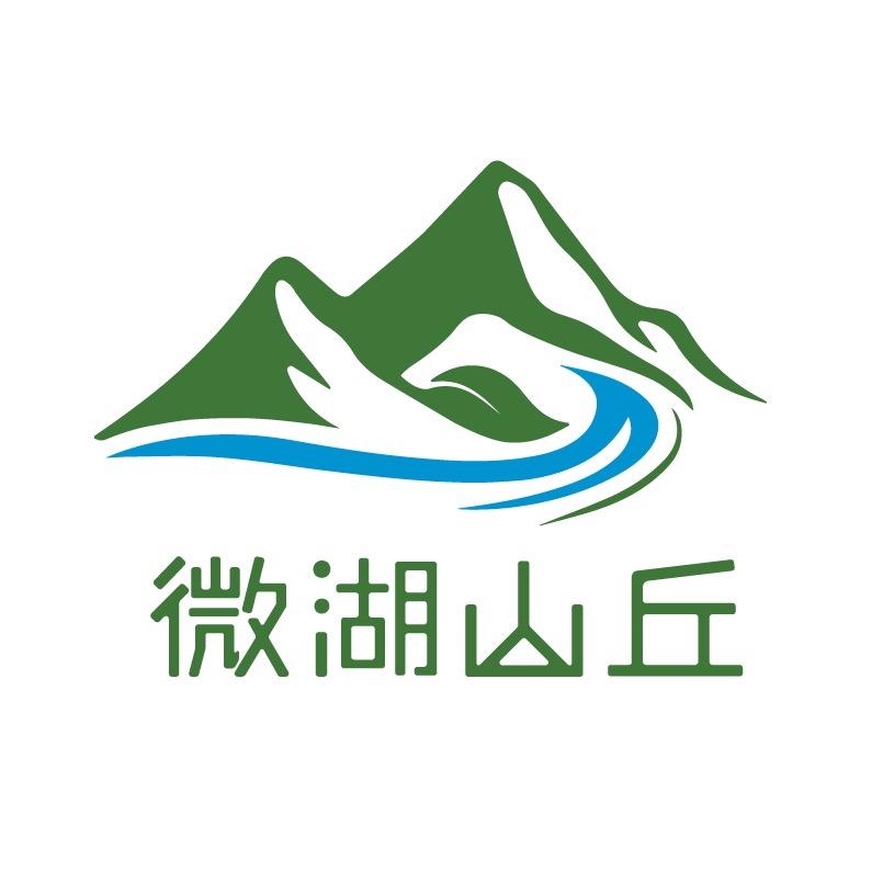 微湖山丘茶业