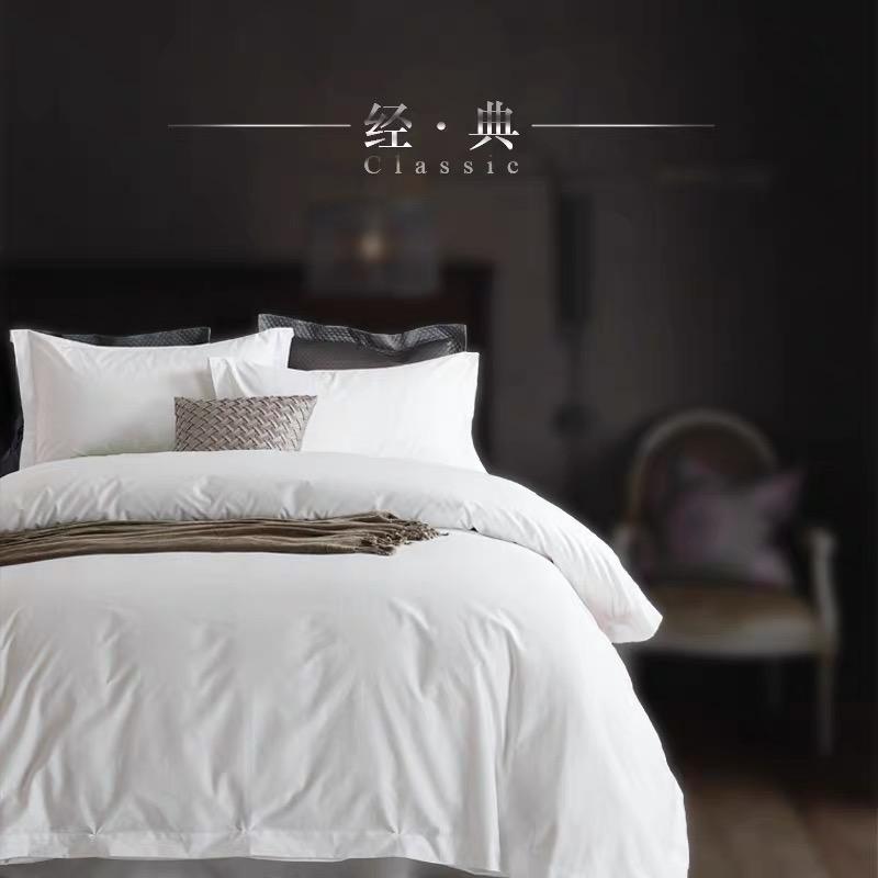 南宁博舟酒店布草工厂店