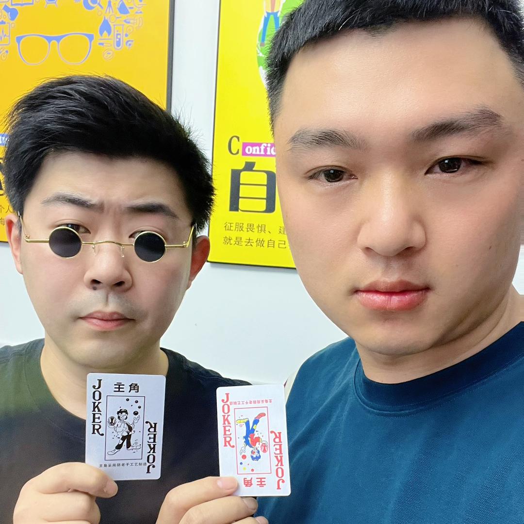 辉哥棋牌