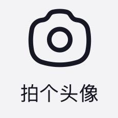 超级无敌🐑……