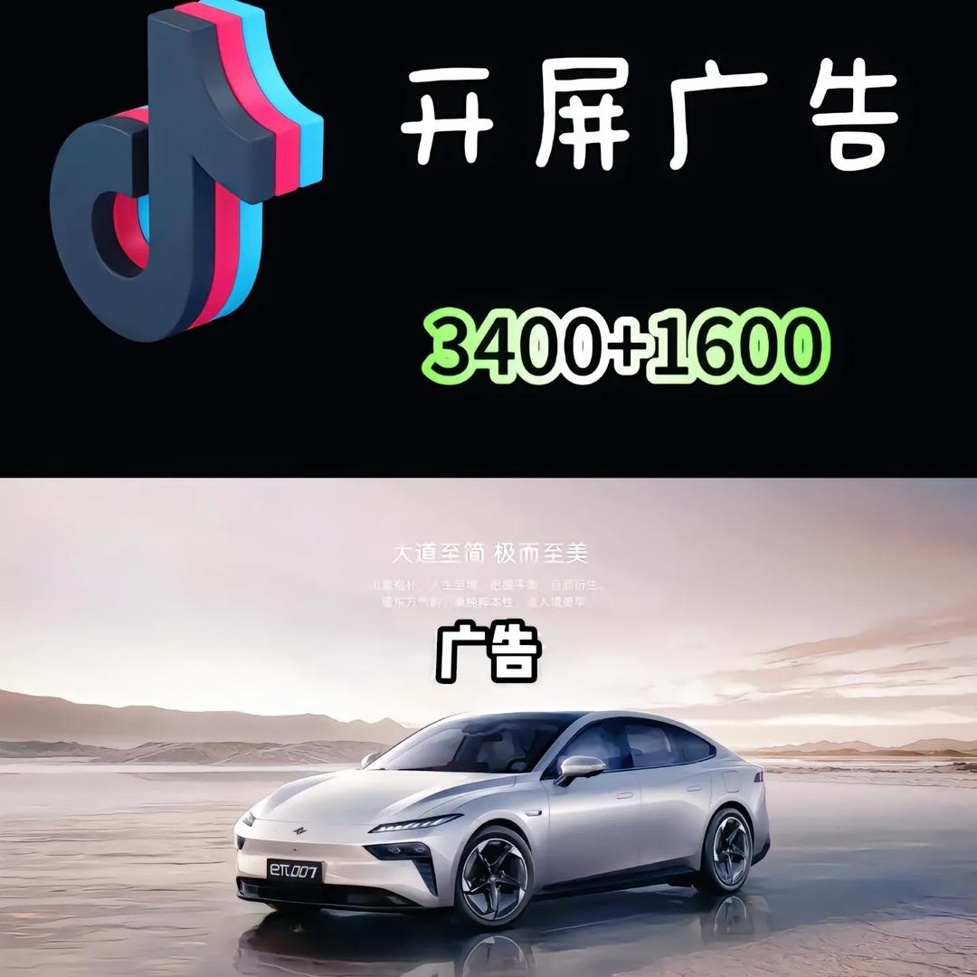 签到金币涨涨涨