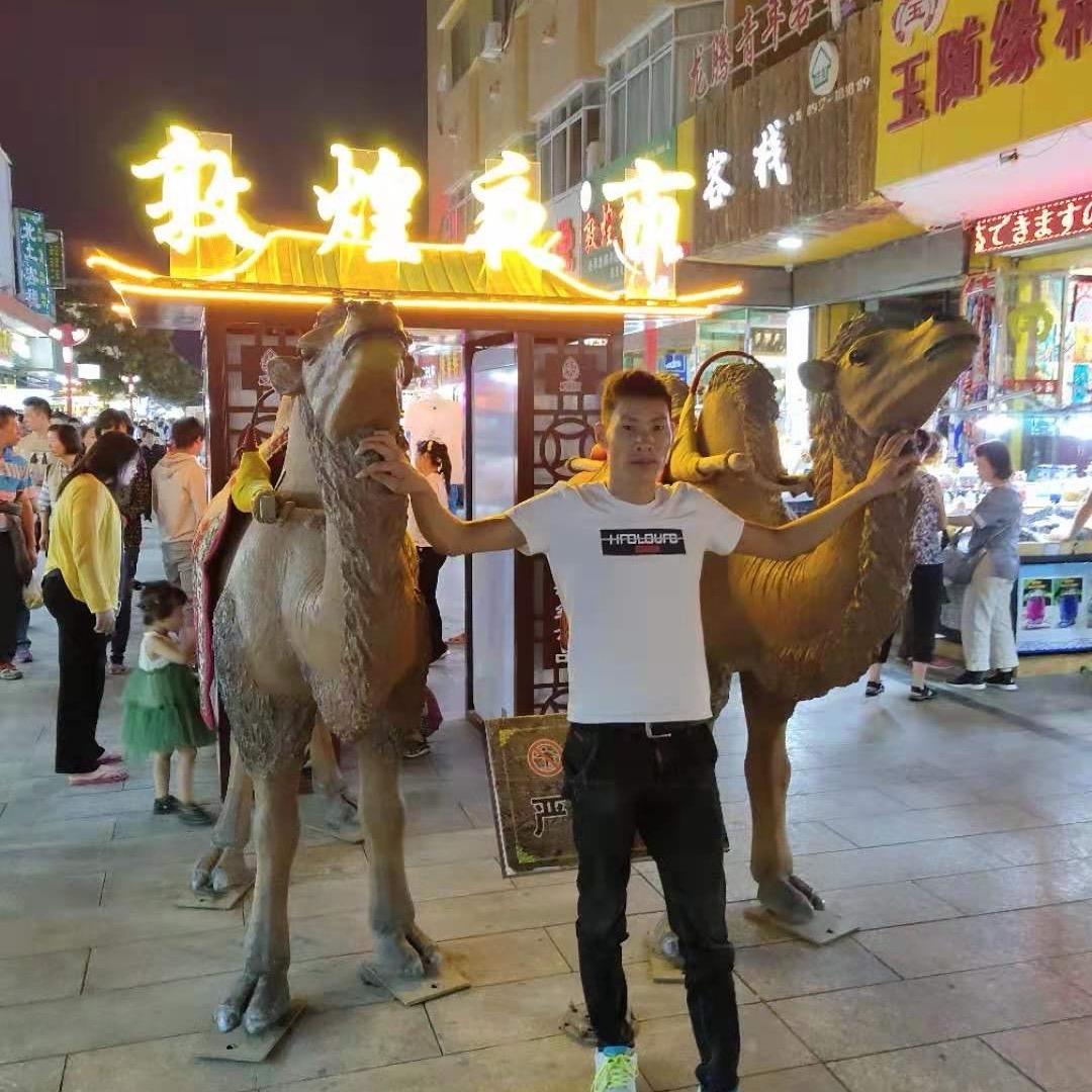 香烟残留爱情的灰烬