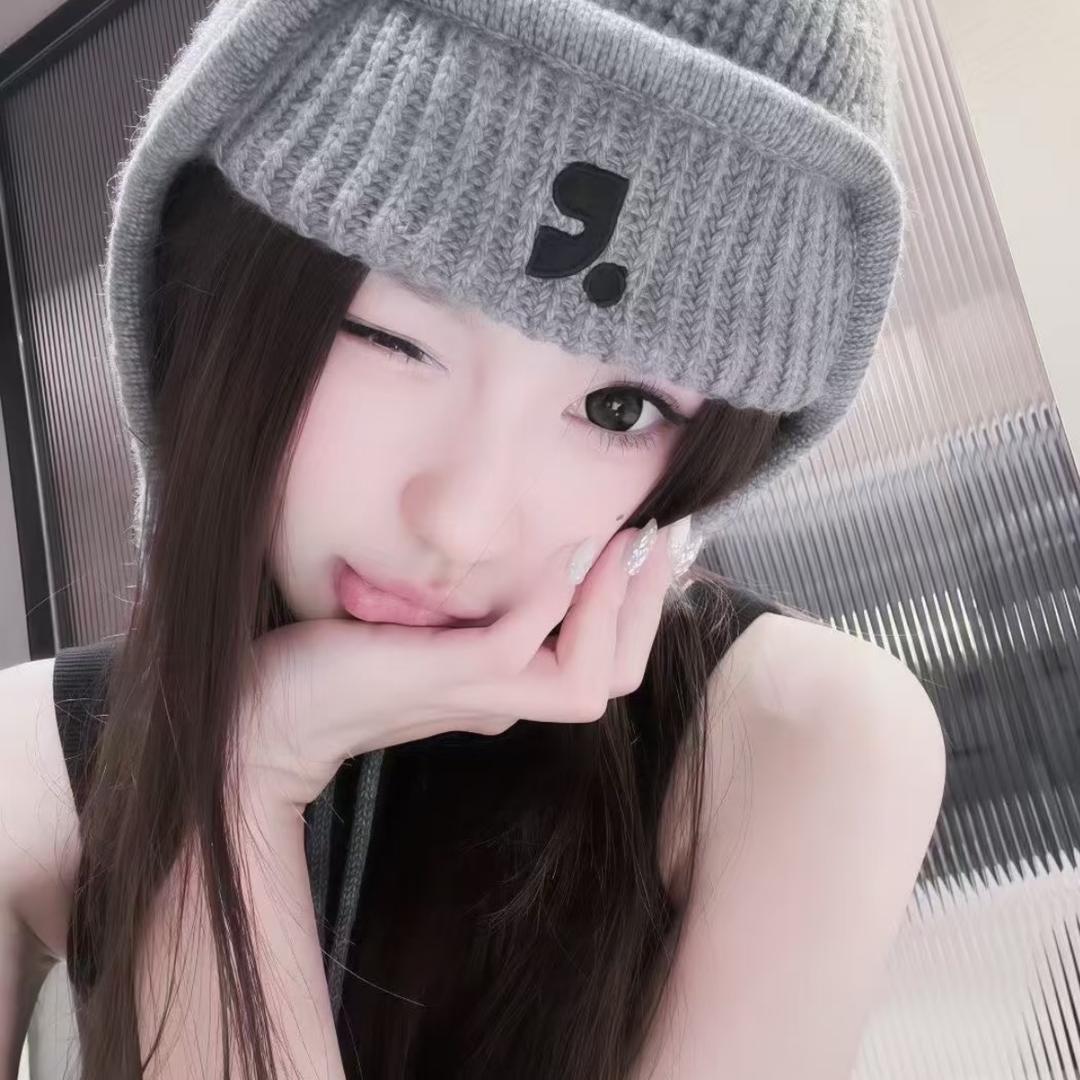 是他的独特品味