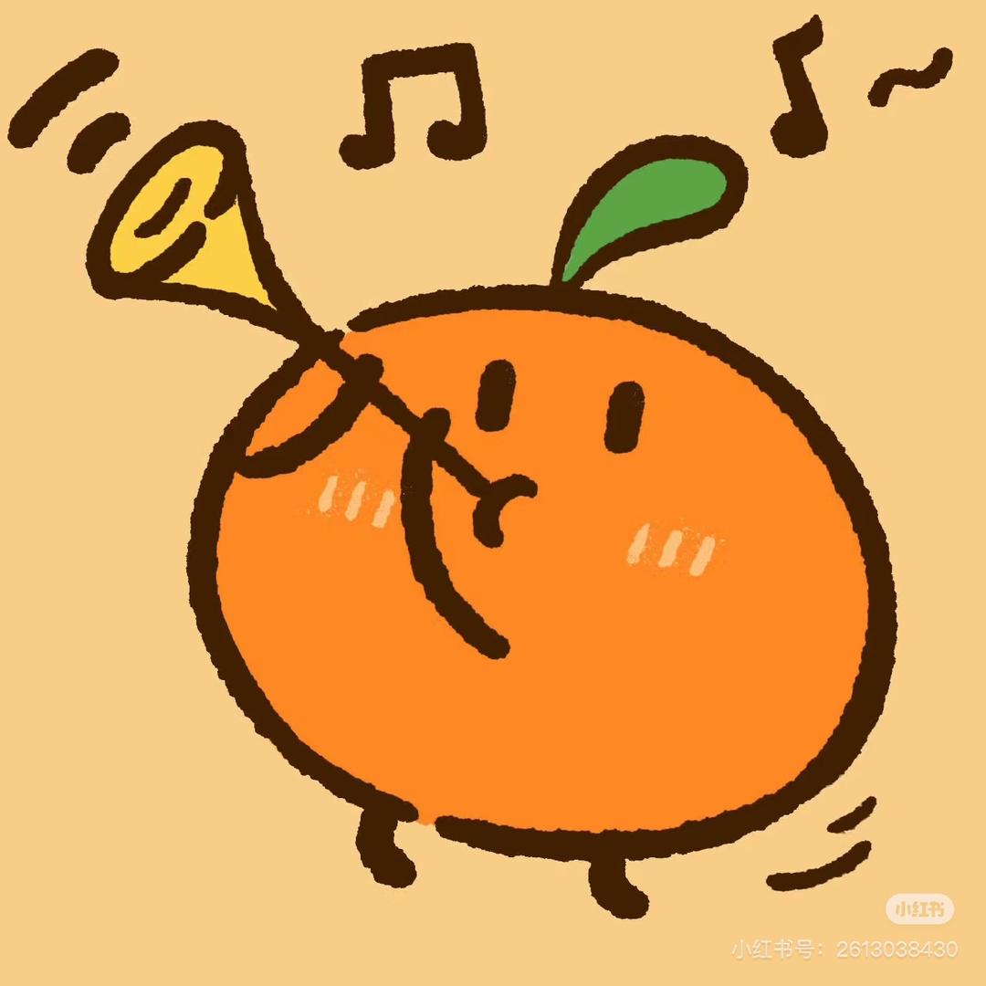 陈橙橙橙🍊