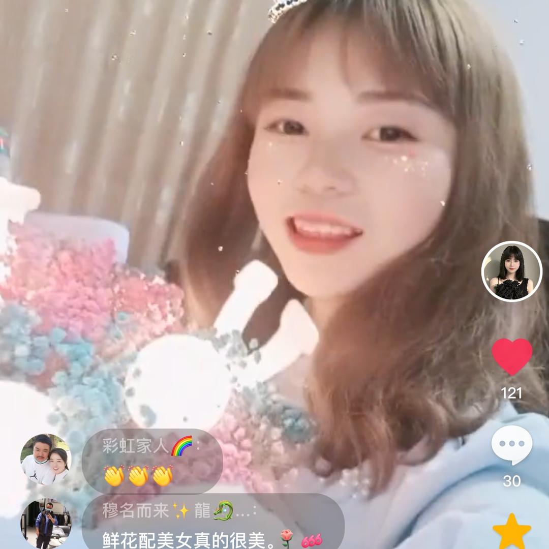 小洁吖