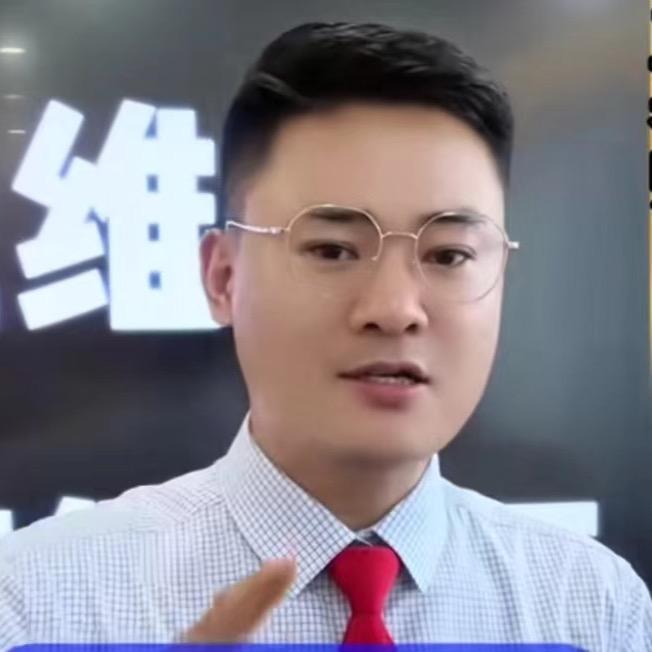 一帮到底王主任
