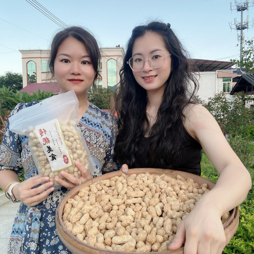 阿姊客家忠信花生