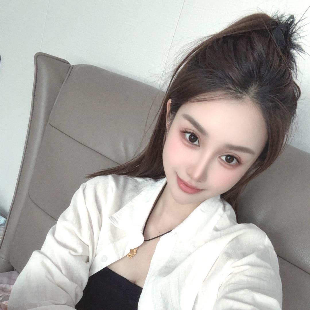淼淼