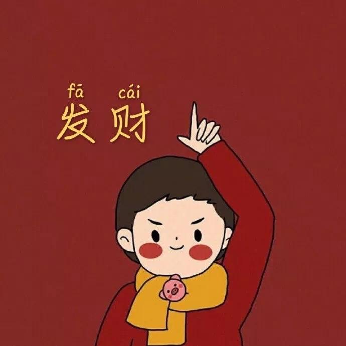 伊珑娅