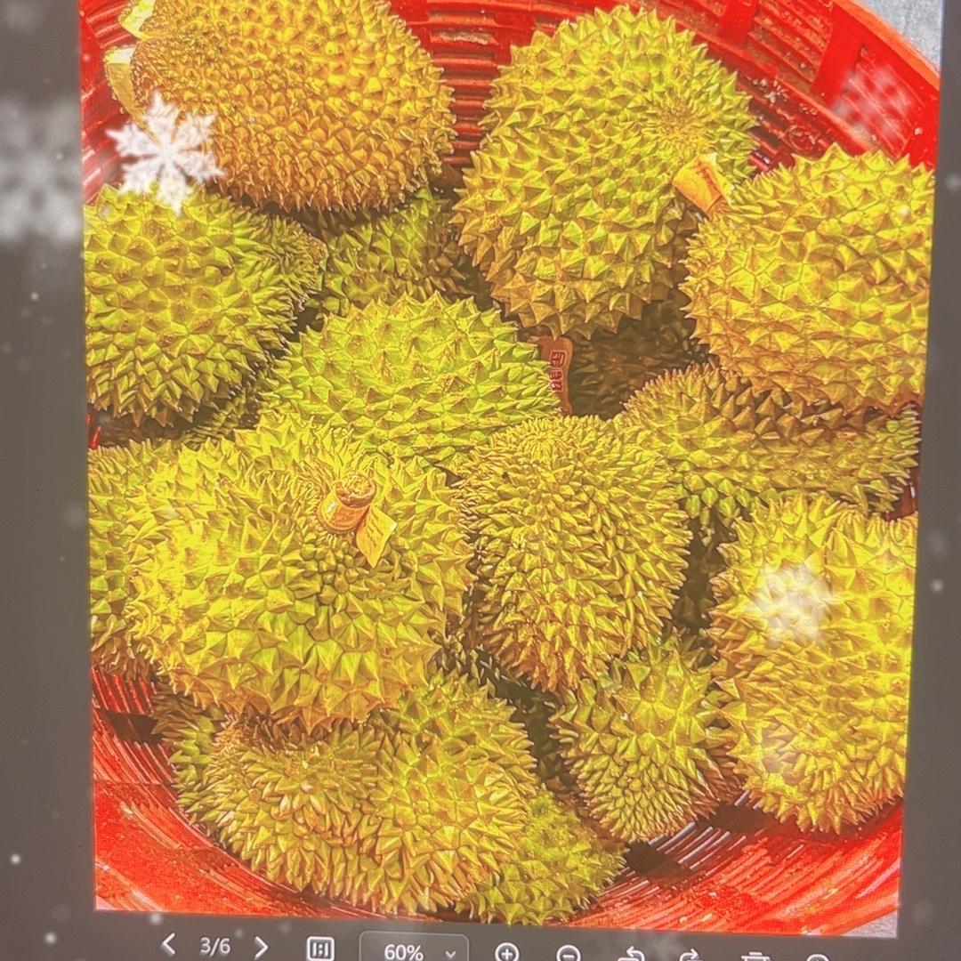 连云港三颗莓商贸有限公司