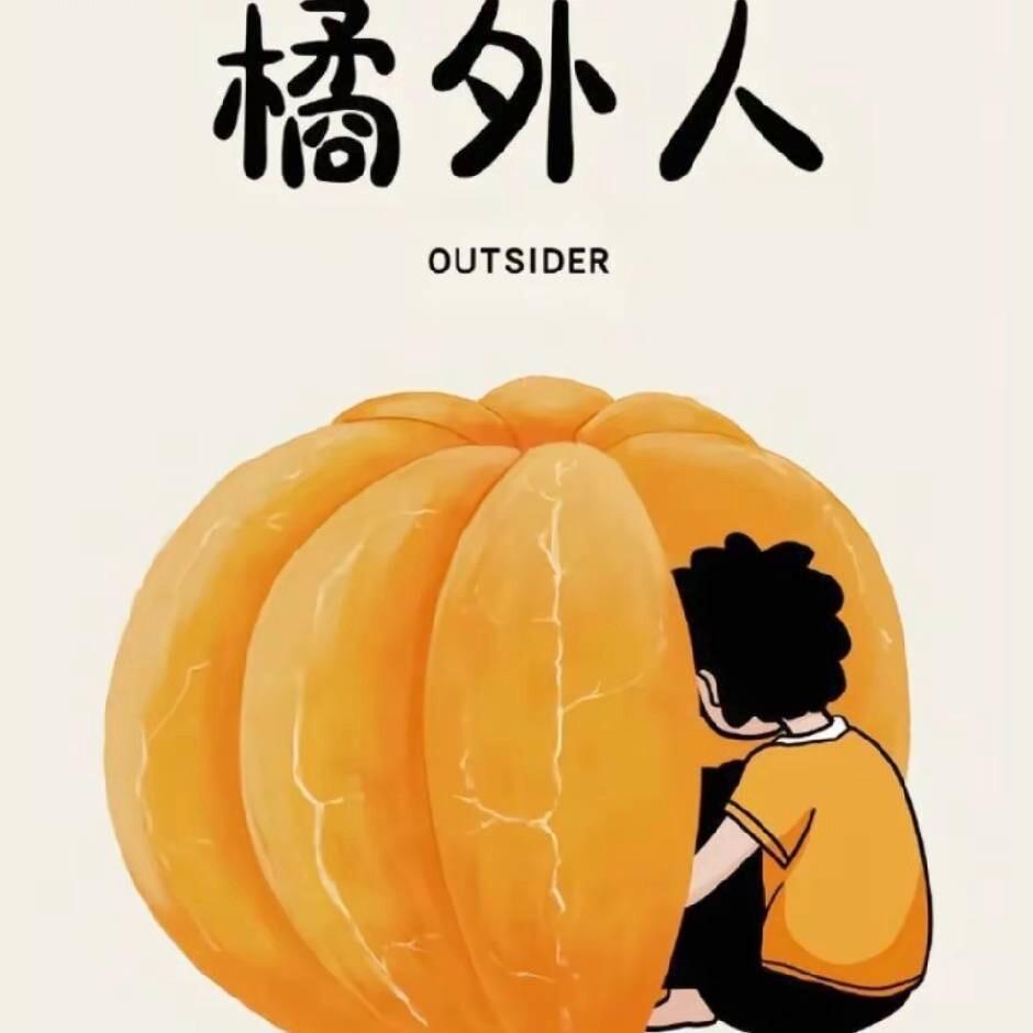 拾柒