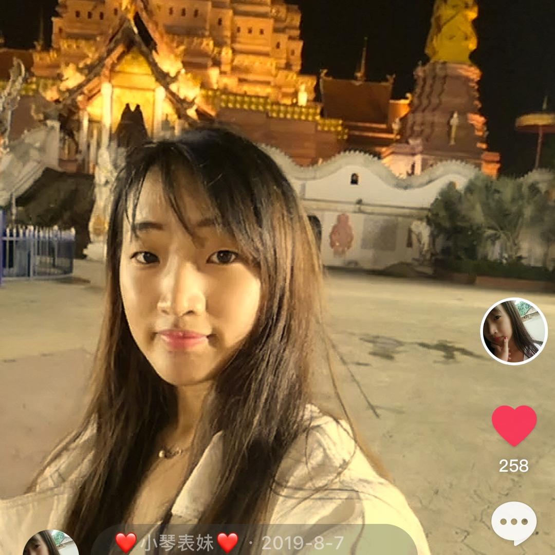 ❤️小琴表妹❤️