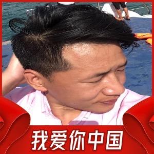 博古文化(十六年老店)