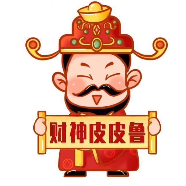 皮皮爸爸
