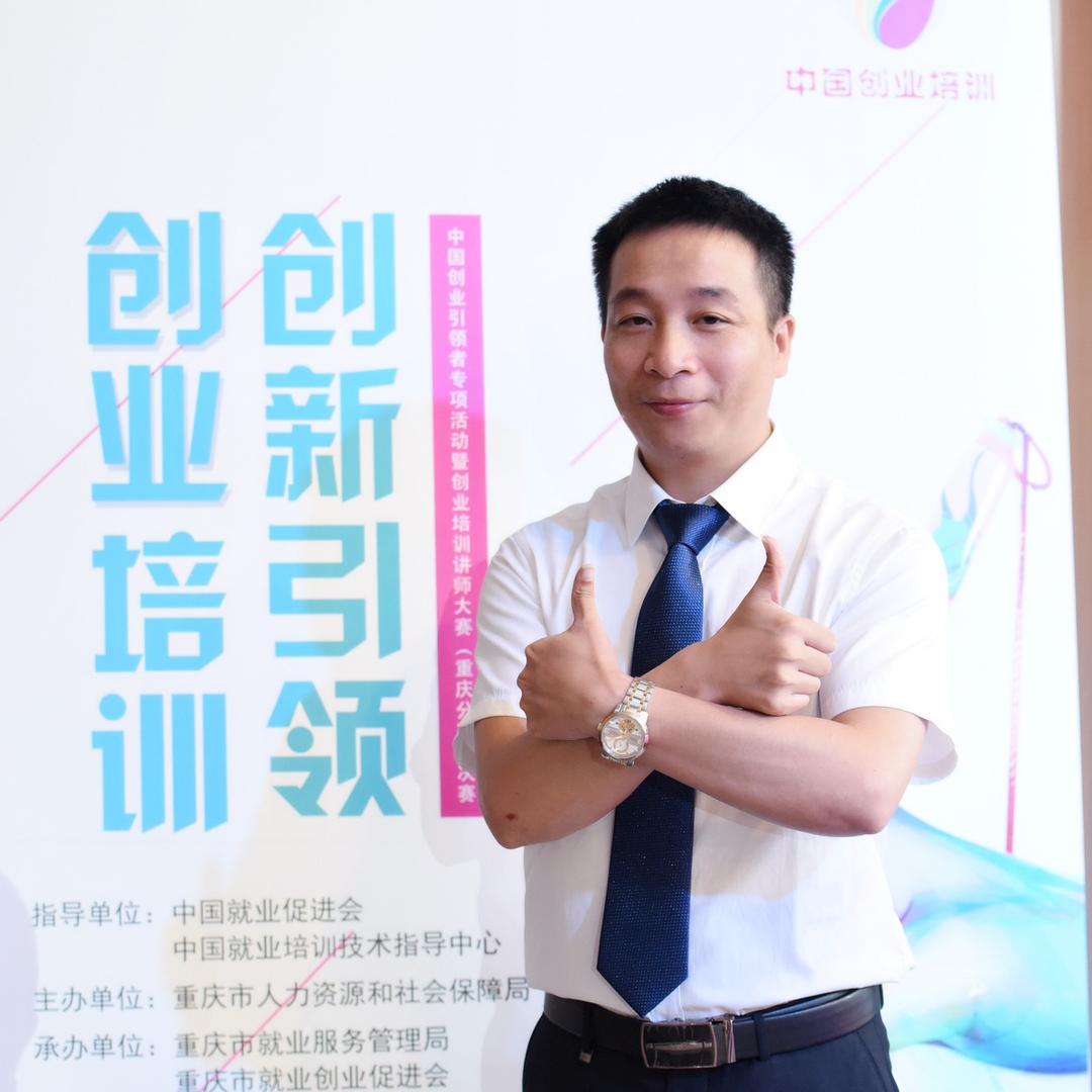 庚我学