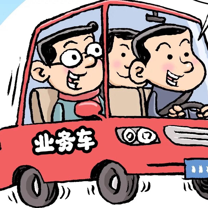 埃安Y长沙营销中心