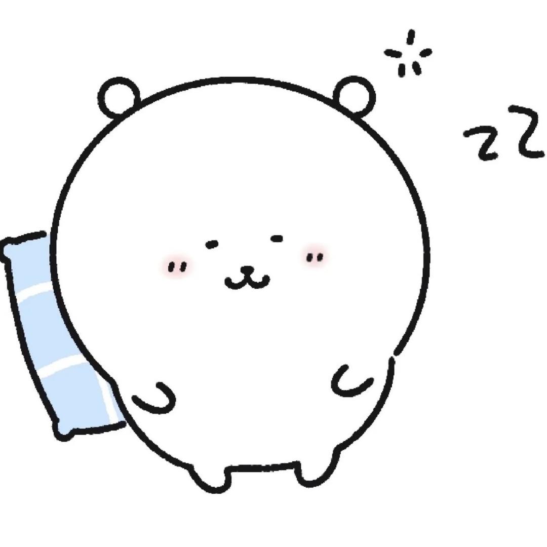 爱吃蛋挞zZ