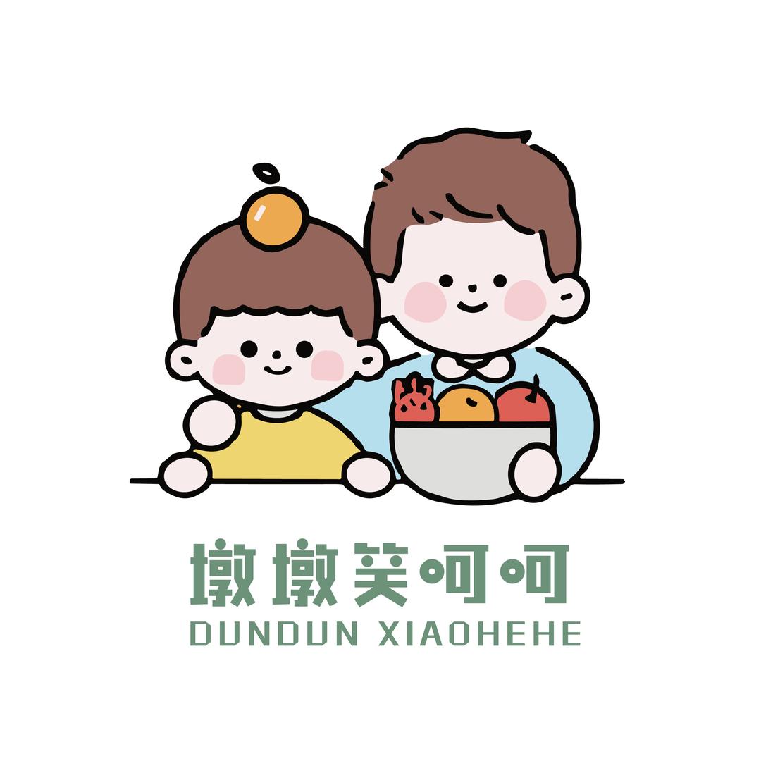 呵呵和二墩