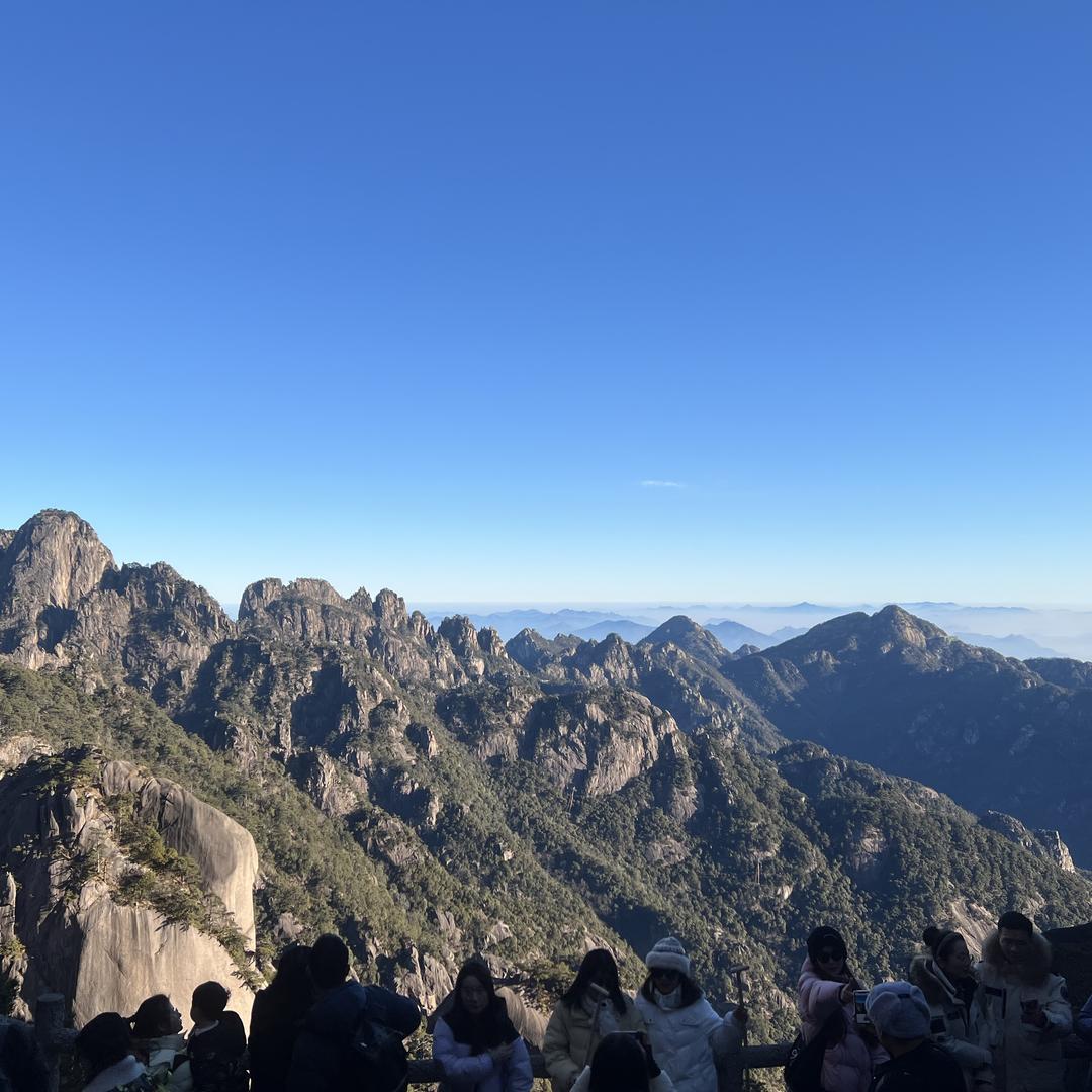 星辰变手游大嘴