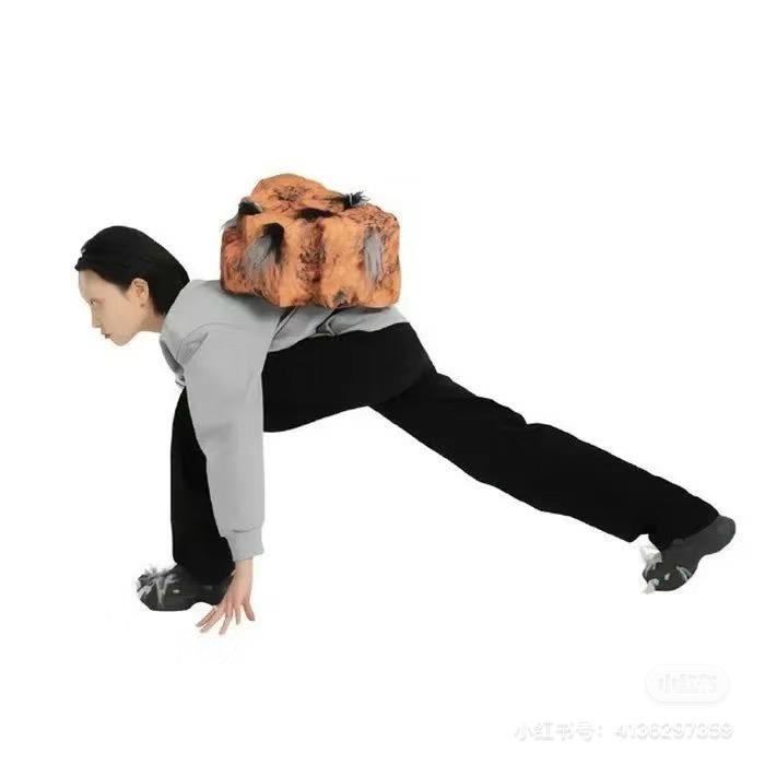 黑山老瑶