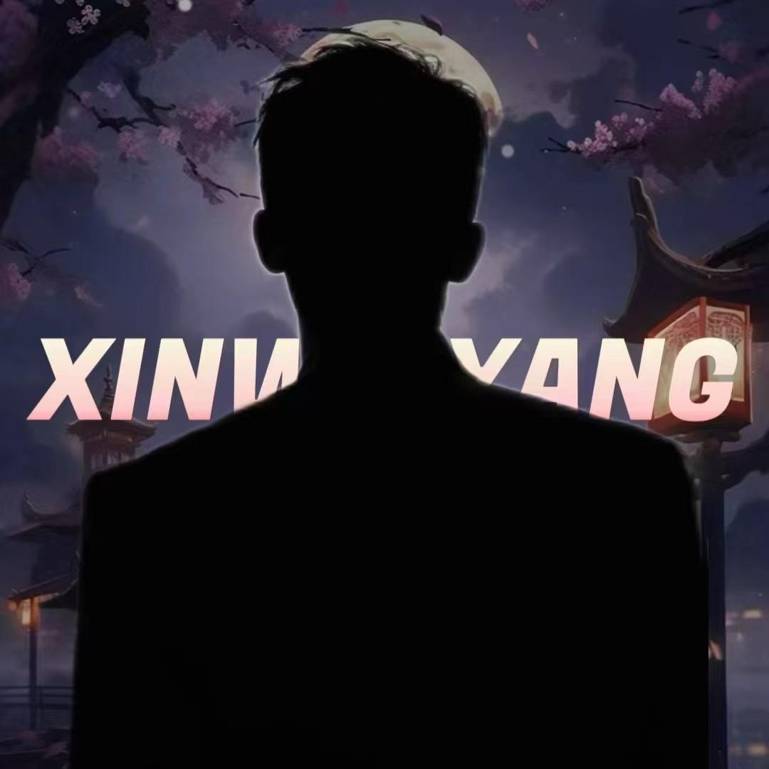𝐗斌斌
