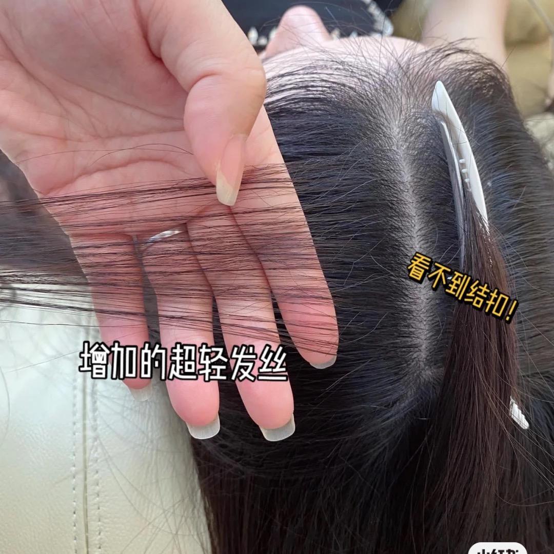 城关区馨丝溢美容美发中心