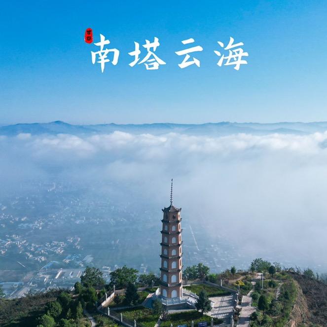 走进甘谷（禧尚文化传媒）